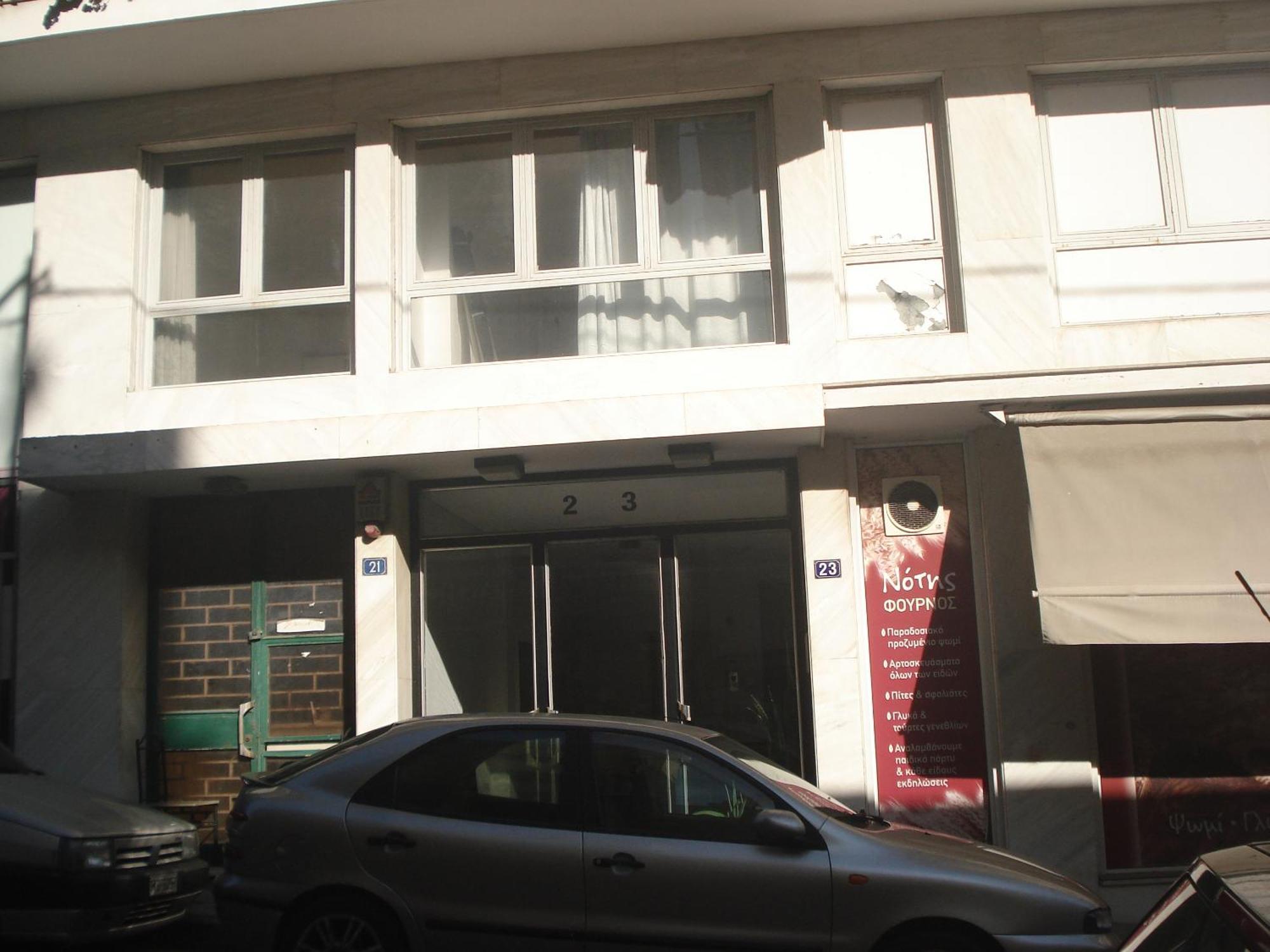 Apartamento Lycabetτus View Atenas Exterior foto